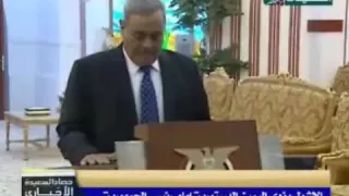 حصاد السعيدة 10 12 2014م الاشول يؤدي اليمين الدستورية امام رئيس الجمهورية  حصاد السعيدة 10 12 2014م الاشول يؤدي اليمين الدستورية امام رئيس الجمهورية