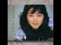 送君珠淚滴 (台語版)