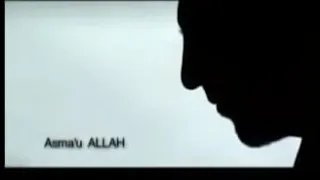 الله اكبر   سامي يوسف  يالطيف الطف بنا دندنها