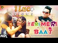Download Lagu \