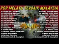 Download Lagu Lagu Pop Malaysia Populer || IKLIM FULL ALBUM - Antara Sutra Dan Bulan, Mahligai Seribu Mimpi