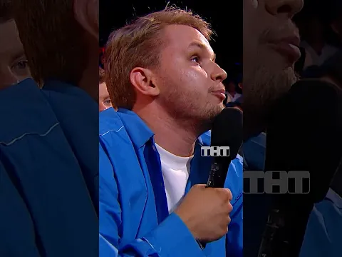 Первая ипотека 😱 #тнт #юмор #смех #камеди #comedyclub #стендап #квартира #кредит #ипотека #Мазур