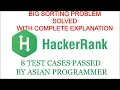 HackerRank BIG SORTING SOLVED STRING ARRAY SORTING AMAZON INTERVIEW QUESTION ASIAN PROGRAMMER