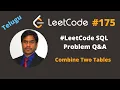 LeetCode 175 SQL Interview Question in Telugu Combine Two Tables Telugu - 2021
