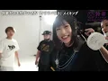 【密着】「ケサラバサラ-KESARA BASARA 」Making Video | Behind the Scenes 【Yuko Suzuhana】
