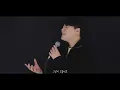 [유원기]포맨(4MEN) - 청혼하는 거예요(Propose Song)(이라온ver)커버