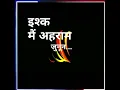 Download Lagu Ruposh | Zille Huma | Haroon Kadwani | Kinza Hashmi | Wajhi Farooki | Hindi Status #ruposh #shorts