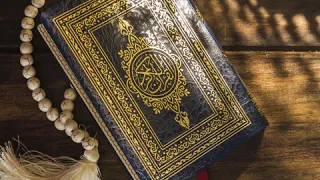 جزء تبارك الشيخ البنا 