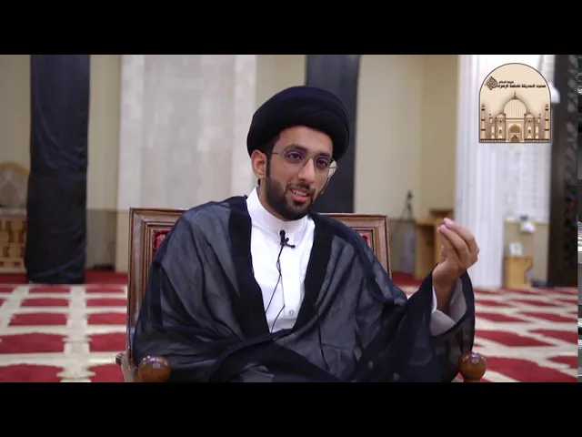 ⁣ليش زوجتك متينة ؟ -  سماحة السيد موسى العلي