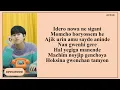 Download Lagu LEE MUJIN - Ordinary Confession Lyrics