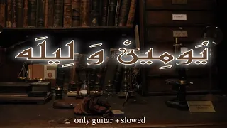                                                 دندنها