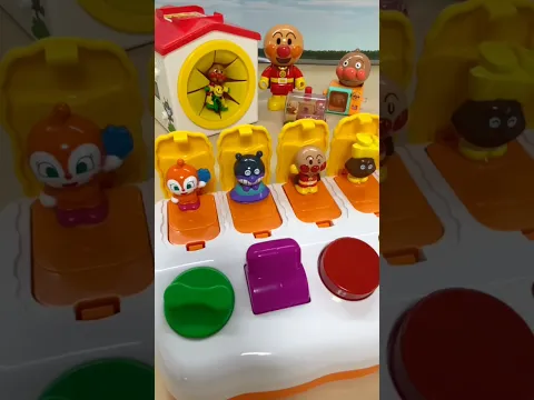 手探りボックスに入ったアンパンマンのスイッチで遊ぶひらいてぴょこんのおもちゃを動かして遊ぶよ📦 #shorts #おもちゃ #てさぐりボックス #アンパンマン @OmotyaRanger