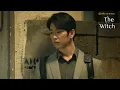 Download Lagu The Witch OST Part 3 | Don't Get Away From Me by Park Jang Hyun