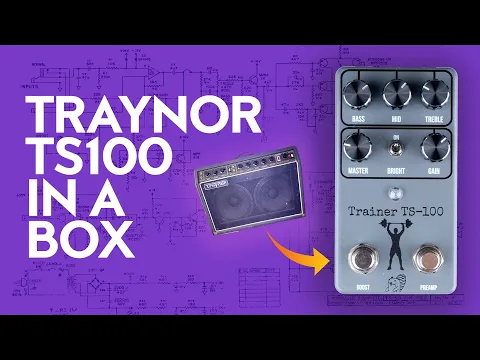 Trainer TS-100 Limited 100 Anniversary Edition YouTube video - YouTube thumbnail