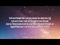 Metro Boomin - Don't Come Out the House (Lyrics) Ft. 21 Savage [Tiktok Song]