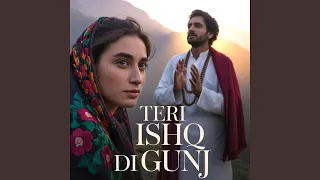 teri ishq di gunj