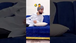 ئه فه ده يكا سيبويه 