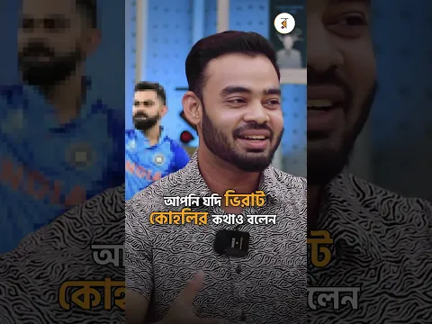 দামি কাঠবাদাম নাকি সস্তা চিনাবাদাম—কোনটাতে পুষ্টি বেশি?