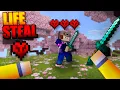 The New BEST LIFE STEAL Addon in MCPE - Minecraft Bedrock Edition Life Steal
