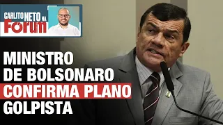 MINISTRO DE BOLSONARO CONFIRMA PLANO GOLPISTA EM DEFESA APRESENTADA A JUSTIÇA