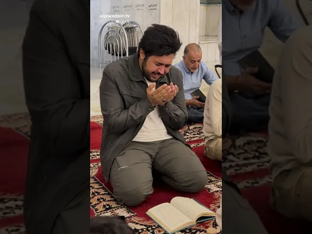 ⁣قراءة دعاء الندبة من جوار الإمامين الكاظمين الجوادين (عليهما السلام)