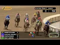 RACE 2 PROGRAM 08 20 2026