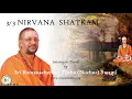 Lagu 3/3 நிர்வாண ஷட்கம் । Nirvana Shatkam (Tamil w English subtitles) । Sri Nochur Swami । Chennai 2024