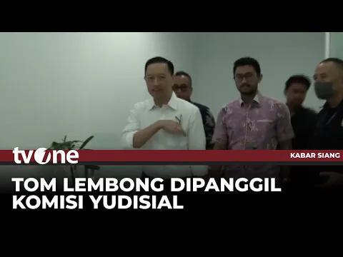 Soal Laporan Pelanggaran Kode Etik Hakim Tipikor, Tom Lembong Dipanggil Komisi Yudisial