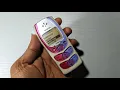 Download Lagu Nokia 2300 - Ringtones