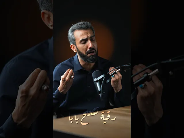 ⁣10 أغسطس، 2024