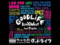 Can't Tell Me Nothing (Remix feat. Young Jeezy)