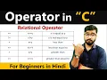 Relational Operator in C language C Language Course By Rahul Chaudhary