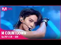 Download Lagu [CIX - 458] Comeback Stage | #엠카운트다운 EP.767 | Mnet 220825 방송