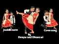 Download Lagu Jabilli raave cover song by  next level kids