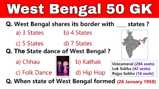 west bengal gk top mcqs west bengal general knowledge west bengal gk questions