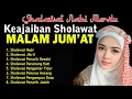 Download Lagu Sholawat Jibril Bulan Muharam Sholawat Nabi Merduصَلَّى اللهُ عَلَى مُحَمَّد  PENARIK REZEKI