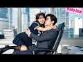 Download Lagu Diusir keluarganya, dia lari ke pelukan paman CEO, tak disangka malah habis dimanja dan tak lepas!
