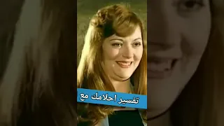 Shorts حصرى اول ظهور لابنة الفنانة مريم فخر الدين ايمان بطلة فيلم ملاك وشيطان اخبار مصر ترند 