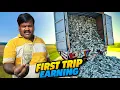 Download Lagu Finally Hamare New Truck Se Pahli Earning Ho Gai 🤑 || My First Income Of New Truck