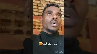 شعر سوداني 