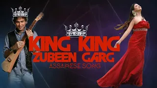 king king zubeen garg assamese hit songs avinash teron zubeen garg nek pictures