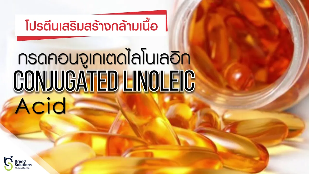 รับผลิตอาหารเสริมลดน้ำหนักWeight Loss โดย INNOVA LABORATORY ดูแลแบบครบวงจร อยากเป็นเจ้าของแบรนด์ แต่. 