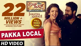 janatha garage video songs pakka local full video song jr ntr kajal samantha mohanlal