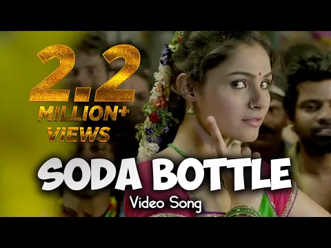Soda Bottle - YouTube