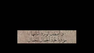 اشعار غزل للبنات   عبارات غرور بنات   اقتباسات غرور   دندنها