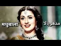 Download Lagu MADHUBALA (Rap Shayari) | DeeVoy Singh | Prod. Bakery beats | New Hindi/Urdu Love Rap Song 2023