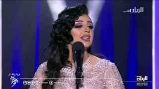 اصيل هميم خلك بحر مهرجان ربيع سوق واقف ٢٠١٨ 