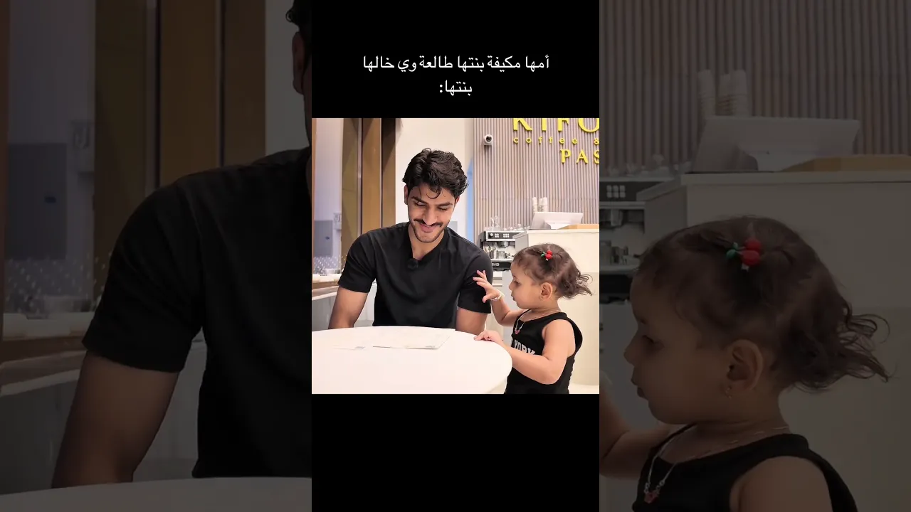 #عباس_رحيم