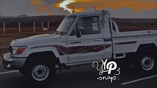 محمد اليامي   ضاقت عيون الصبر بدموع الصبور   مسرع مميز     حصريا   هايله      دندنها