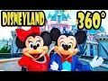 Disneyland 360 Walking Tour